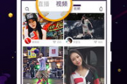 国产小视频下载,轻松获取热门内容，畅享娱乐时光