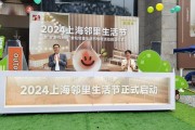 久产久品精国品入口,探寻中华美食的传承与创新