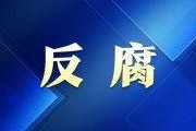 国精产成品高清在线观看
