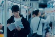 成人爱色视频国产